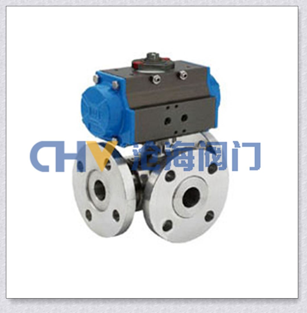 Q644F(H)、Q645F(H)氣動(dòng)三通球閥